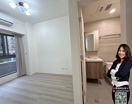 💓青埔辣台妹💓A17宜誠賦2+1房含車管(傢俱可談) - Image 5