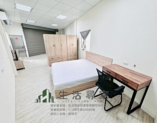 北區全新整理#透天平房#近太平國小#東興市場#一中商圈 - Image 6