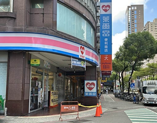 江翠美套房-剩下最後一間-可租補-中信小曾 - Image 4