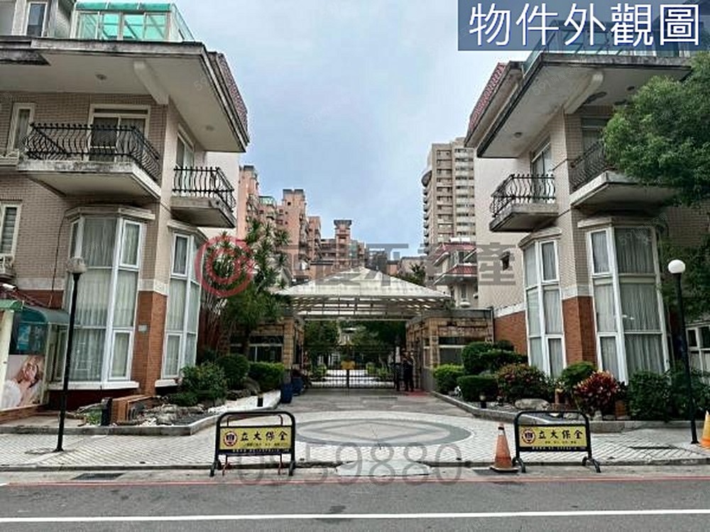 房屋圖片