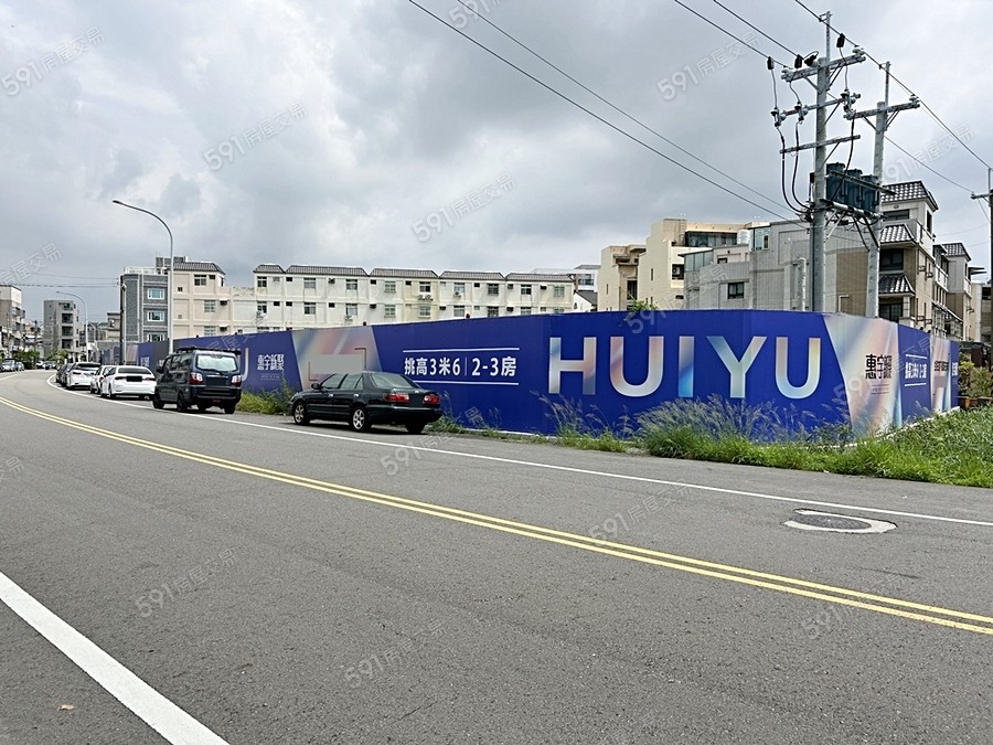 惠宇新聚實景圖