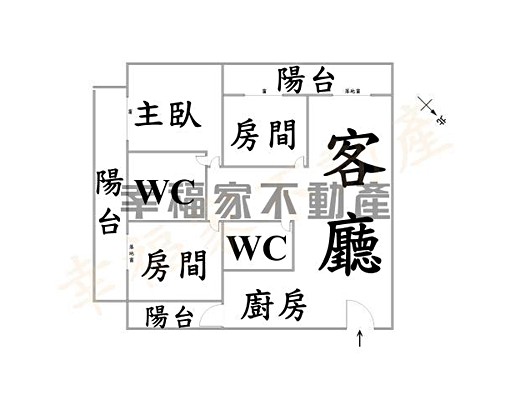 🔥(租)永康交流道三房平車幸福家雯雯🔥 - Image 15