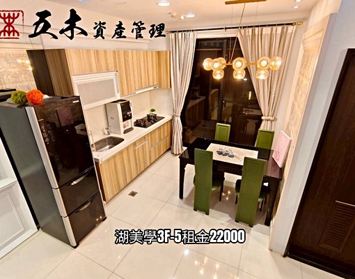 近文山特區質感平面車位2房 - Image 1