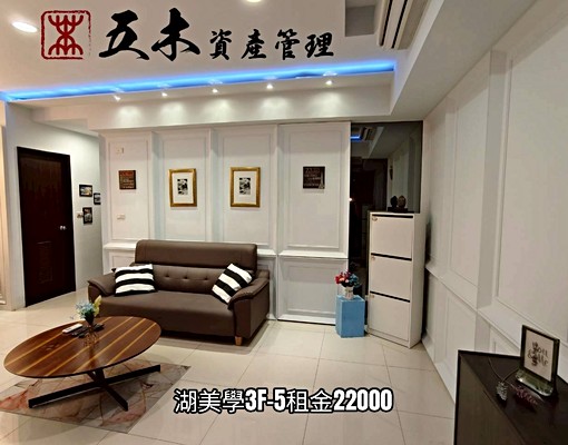 近文山特區質感平面車位2房 - Image 6