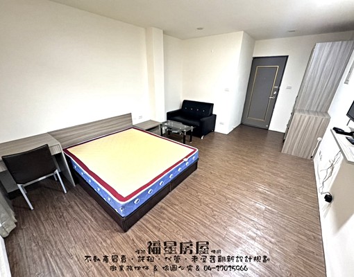 採光通風佳~陽台獨立洗衣機沙發~搶租!!! - Image 3