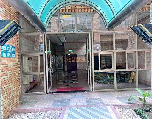 兆基社會住宅🏡僅短租1個月💙電梯2房~ - Image 11