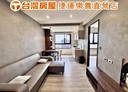 龜山區-華亞三路3房2廳，32.6坪