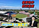 中壢區-高鐵南路二段2房1廳，19.5坪