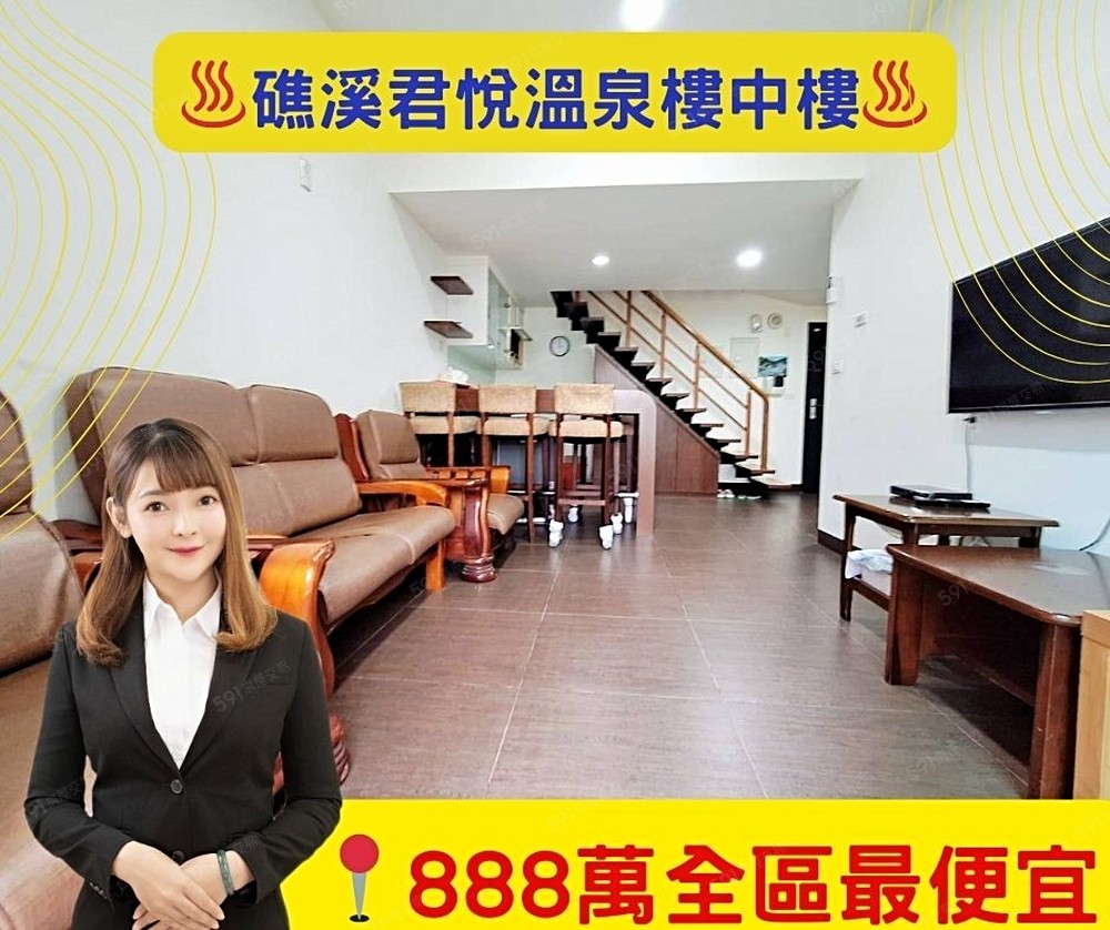 房屋圖片