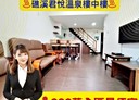 礁溪鄉-健康一街2房1廳，23.1坪