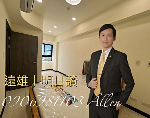 優質社區👍專屬陽臺~格調美居👍一年起租 - Image 2