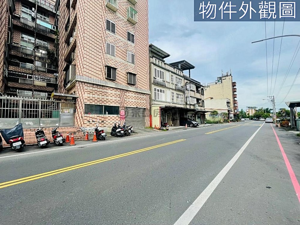 房屋圖片