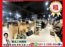 五股區-五工三路廠房，240坪
