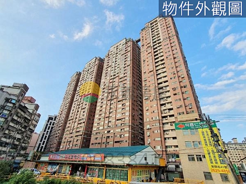 房屋圖片