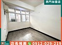 萬華區-萬大路2房1廳，12.8坪