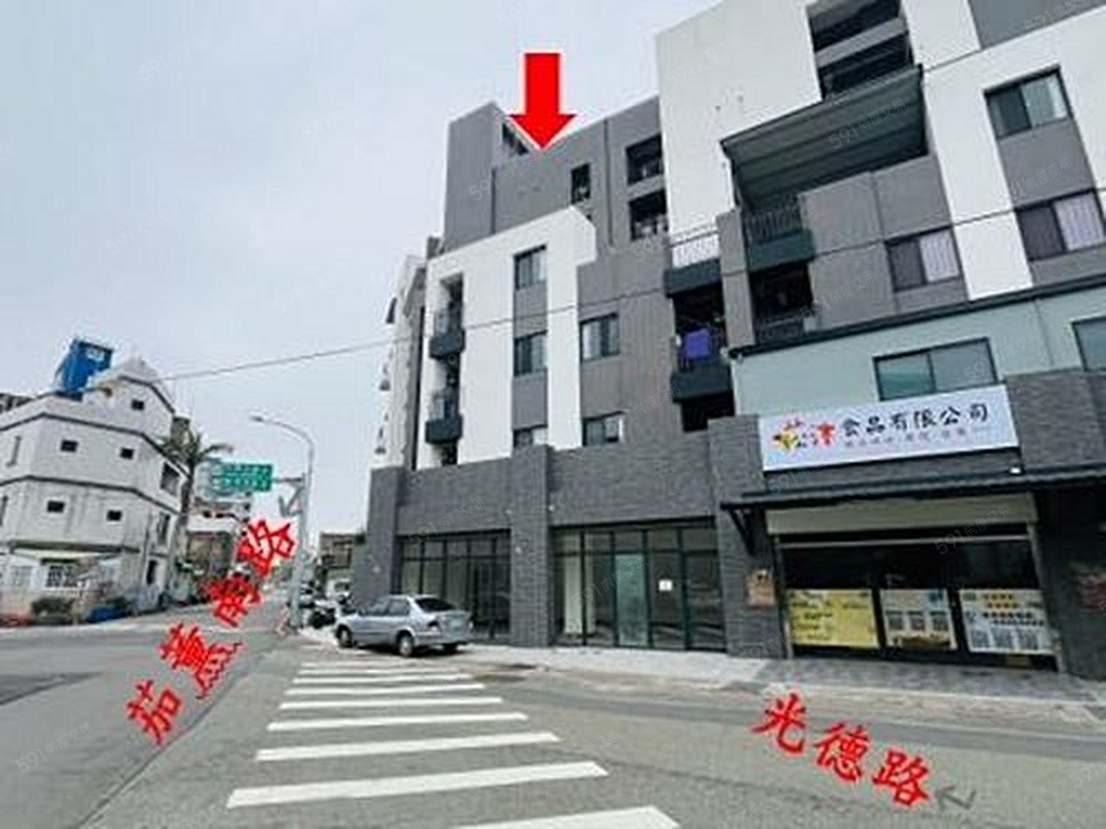 房屋圖片