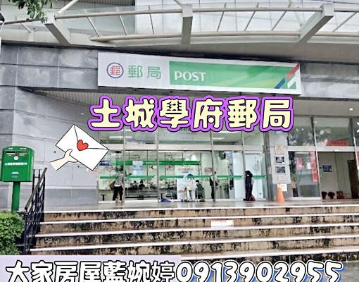 🔥免仲介費➰含家電«代辦補助»✅精緻全新2房車💎 - Image 12