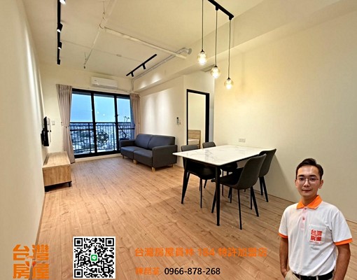 ♨️【溫泉開箱】和平大廈|拎包入住♨【含車.管.家具.家電】 - Image 1