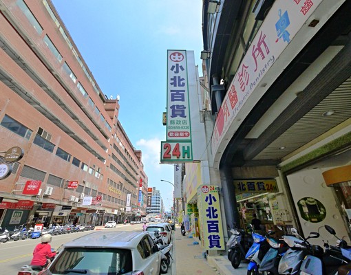 ✨心鑽樓中樓✨可租補報稅|家樂福商圈 - Image 11