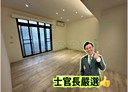 桃園區-鎮一街3房2廳,27.1坪