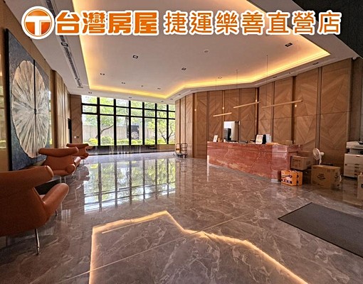 ⭐A7新潤鉑麗3+1房車(可租補) - Image 11