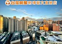 桃園區-新埔三街2房2廳，34.4坪
