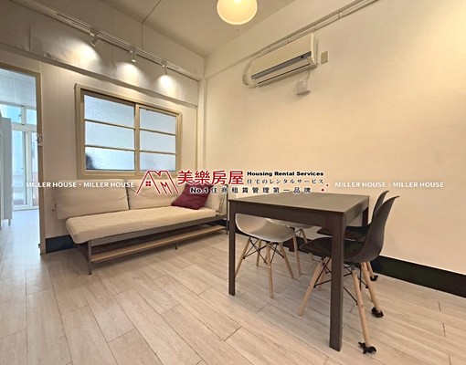 美樂*忠孝新生*帝寶旁*質感設計*平面兩房*雙陽台*可工作室 - Image 2