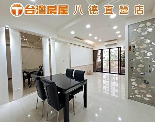 ✨️香榭儷舍三房車尋優質租客✨️可申請補助、入戶籍 - Image 2