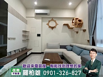 專任❤️南科LM大面寬帝王座向雙車墅❤️