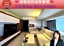 松山區-八德路三段3房2廳，36.2坪