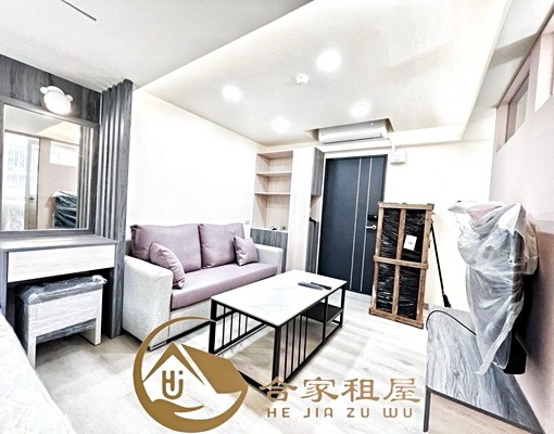 🤍全新完工未住🤍全新傢俱電🤍智能家電🤍可租補🤍 - Image 3