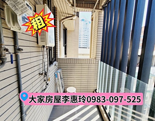 🍎海山捷運6年電梯三房車位+可租補🌈大家的惠玲 - Image 11