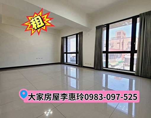 🍎海山捷運6年電梯三房車位+可租補🌈大家的惠玲 - Image 1