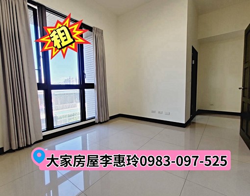 🍎海山捷運6年電梯三房車位+可租補🌈大家的惠玲 - Image 2