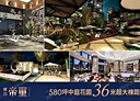 中壢區-高鐵南路一段2房2廳，35.1坪