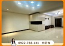 新店區-新和街3房2廳，23.1坪