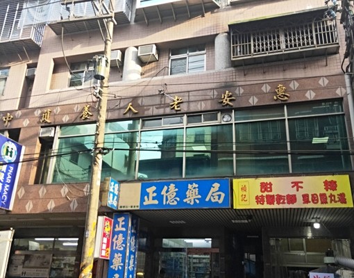 東明路電梯大樓~B1層使用106坪~開放空間~可分租幫你隔間 - Image 13