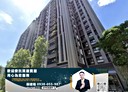 太平區-環中東路三段2房2廳，33.8坪