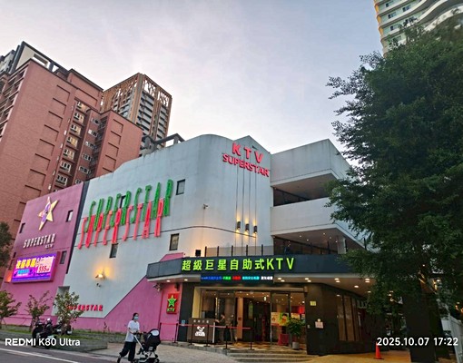 🧡💛林口文化金典透店三樓出租|適合辦公室|住家🧡💛 - Image 20