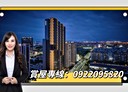 前鎮區-中華五路開放式格局，107.2坪