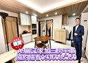 林口區-四維路3房2廳，25.8坪