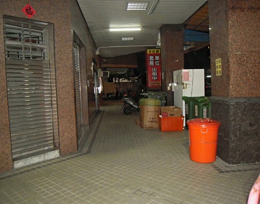 有廚房是好房櫻花捷運給你好看1+1房台水台電設備全可租補 - Image 2