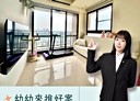 竹北市-光明十一路2房1廳，41坪