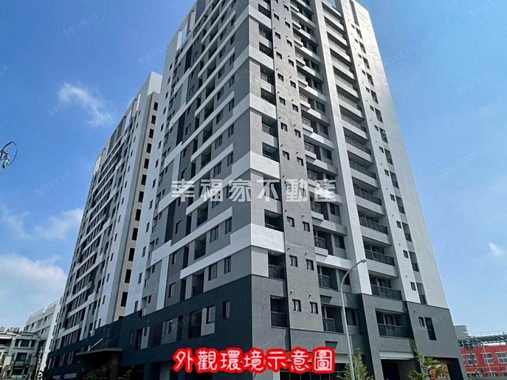 房屋圖片
