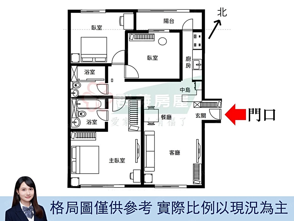 房屋圖片