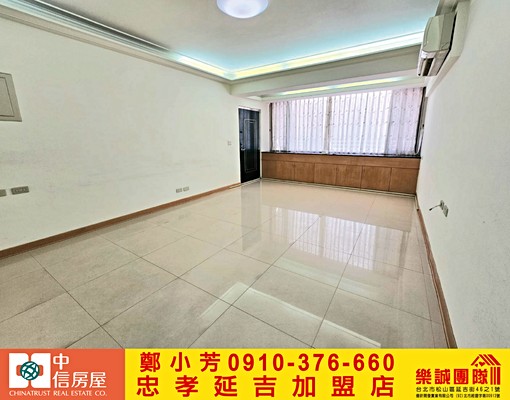 【內湖行政中心x新湖國小旁,間間有窗3房】❤️中信小芳 - Image 1