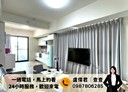 西屯區-安和一街3房2廳，43.6坪