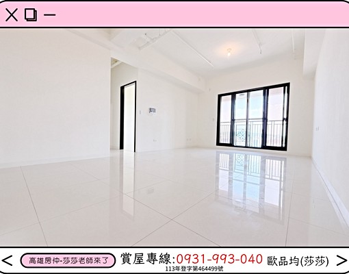 高大特區~全誠遠見峰悅~景觀帝王樓層正三房+平車(租金含管) - Image 1