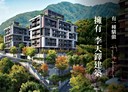 淡水區-大同路2房1廳，31坪