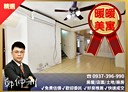 暖暖區-東勢街3房2廳，28.1坪